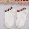 Socquettes LGBT Chaussettes