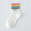 Chaussettes LGBT Happy