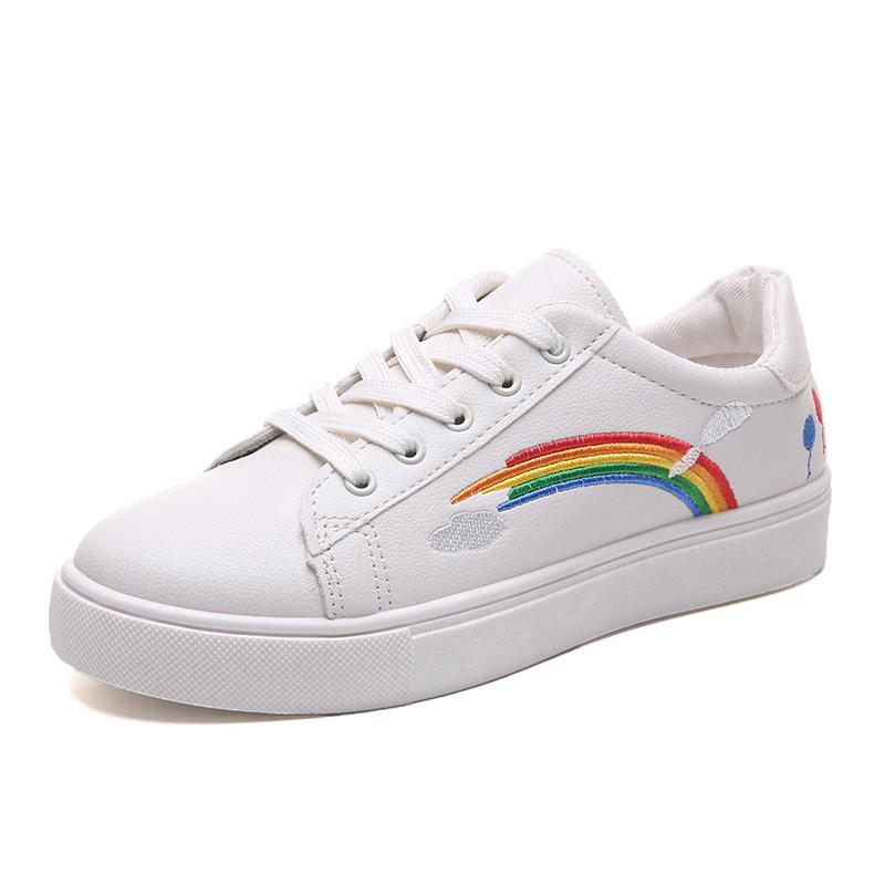 Basket Beige Arc-en-Ciel