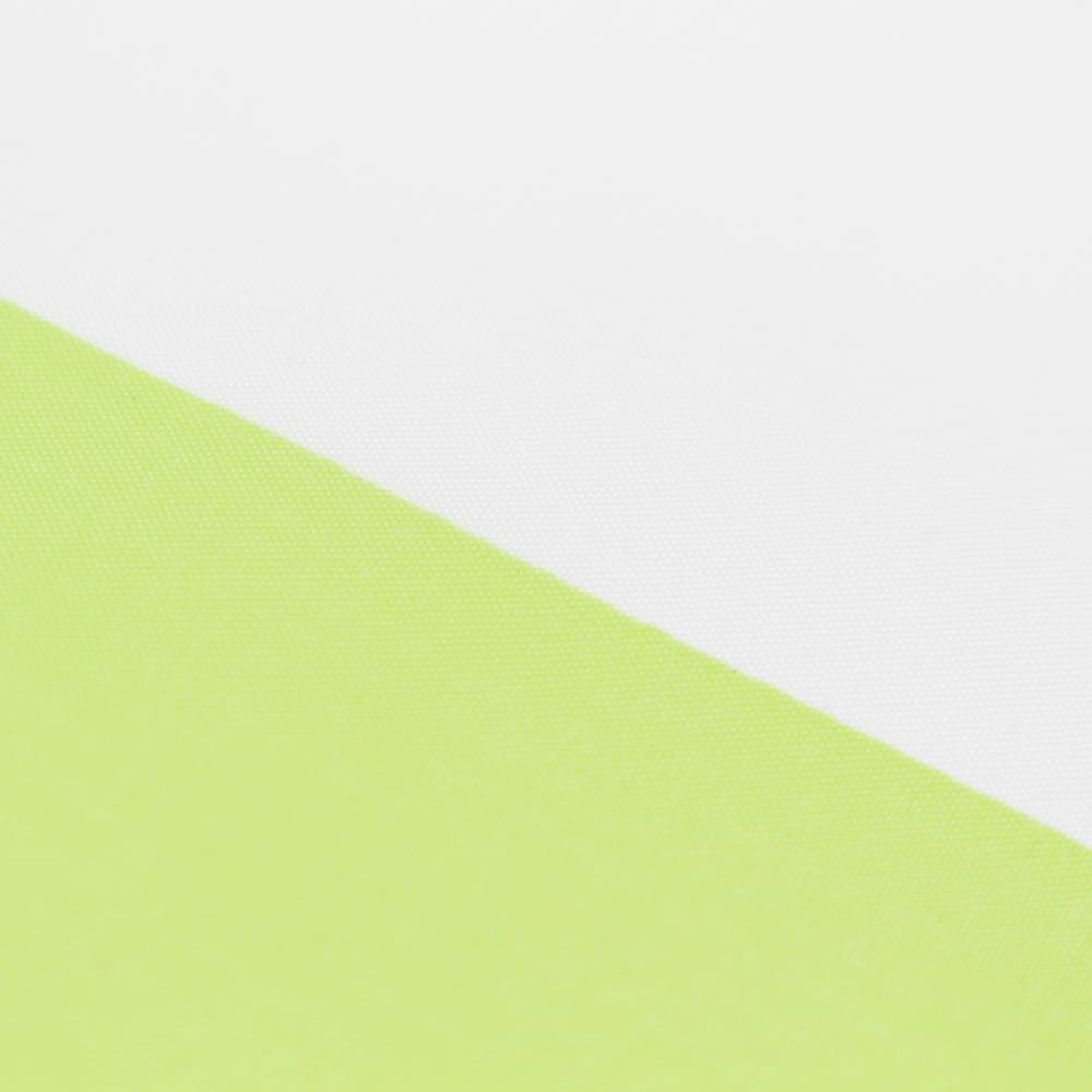 Drapeau Aromantique — 90 X 150 cm